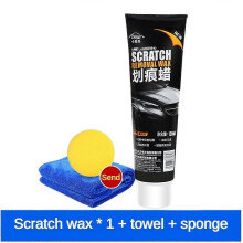 (1PC) 1-3X 2024 New Car Scratch Repair Polishing Wax Repair Polish Paint Care Remover