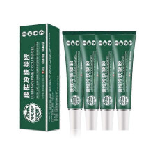 (4PCS) 1~5x Lumbar Type Cold Compress Gel, Cooling Gel for Muscles and Joint Pain Relief, Lumbar Cold Compress Gel for Lumbar Spine 2026