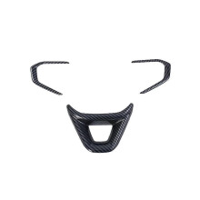 For Seeker 2023 2024 Car Steering Wheel Cover Trim Decorative Interior Accessories , ABS Carbon Fib