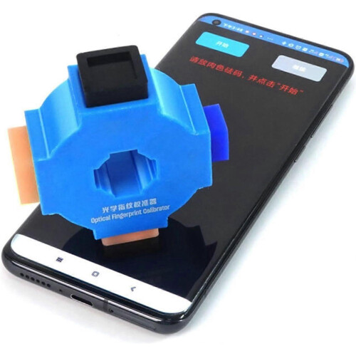 Optical Fingerprint Calibrator 4-in-1 High Detection Tool for Android Smartphone Model 071B 2