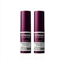 (2PCS)1~5x Calcium Multi-Effect Anti-Aging Eye Cream - Wrinkle Correcting, Hydrating, and Elasticity Restoring for All Skin Types new