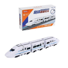 (three carriages) Electric Universal Simulation High Speed Railway Harmony Train Model Kids Toy