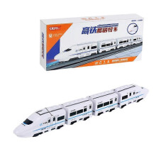 (four carriages) Electric Universal Simulation High Speed Railway Harmony Train Model Kids Toy