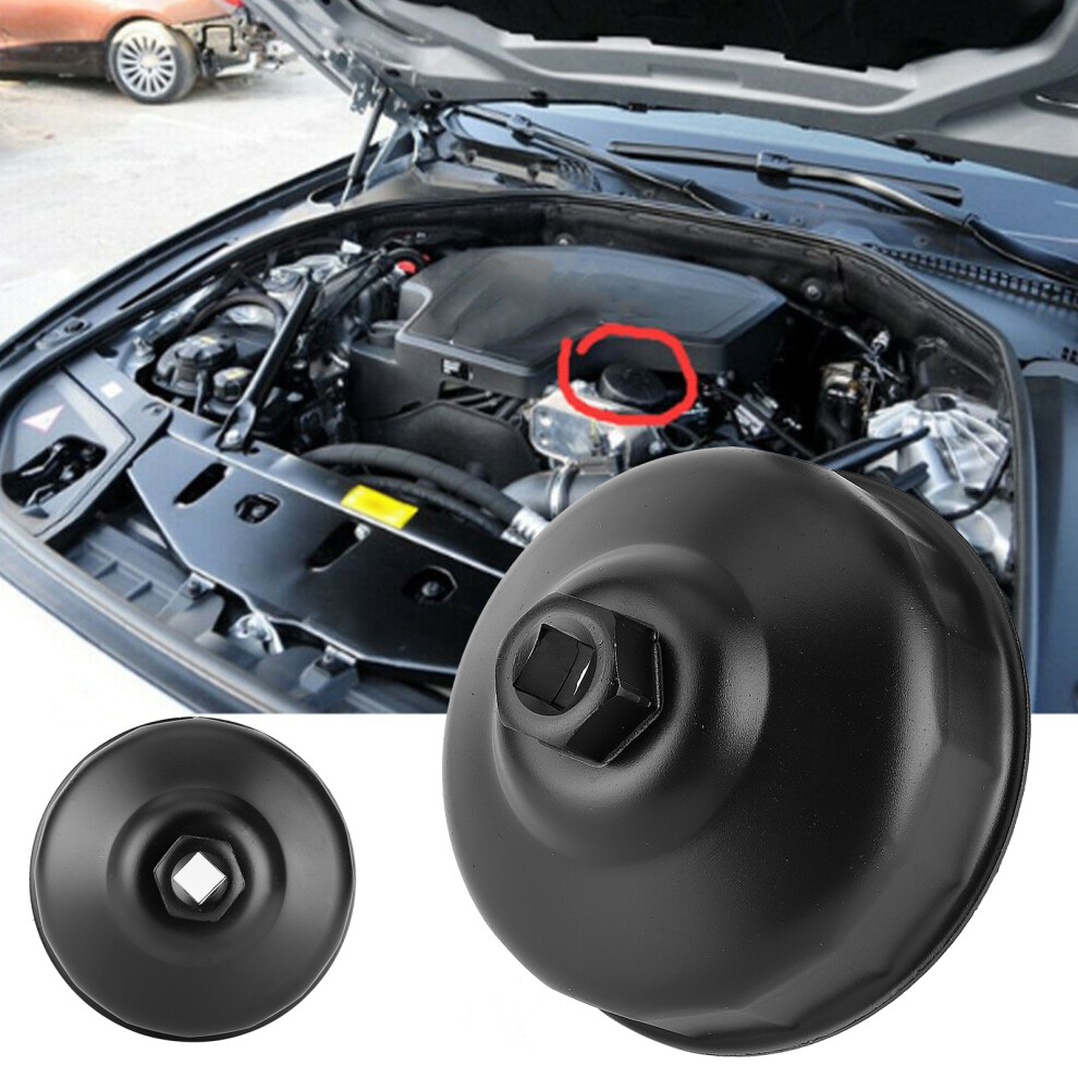 Oil Filter Wrench Housing Cap Remover Tool 86Mm 16 Flutes Fit 128I/135I/228I 6941393347249