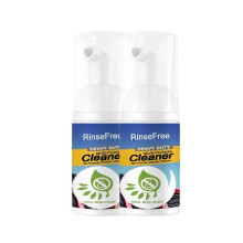 (2PCS)2026!!1-5x 30ml Multi-purpose Grease And Grime Remover Foam Cleaner For Heavy Duty Kitchen Grease