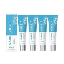 (4pcs)1-5X Lip Acne Cream, Fordyce Seeds - Lip Acne, Moisturizes, Improves Dry, Chapped Lips, Reduces Dark Lips - Hydrating Lip Balm 2025