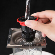 (Black) 4 Pcs Anti-odor Rubber Floor Drain Shower Drain Bathroom No Filter