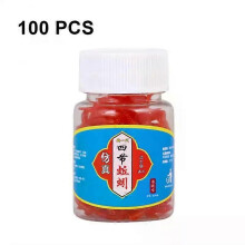 (Style B)Bottle Soft Lure Bass Bream Bloodworm Fishing Lure Earthworm Worm Rubber Red Worms Baits Fishy Smell Realistic Tackle