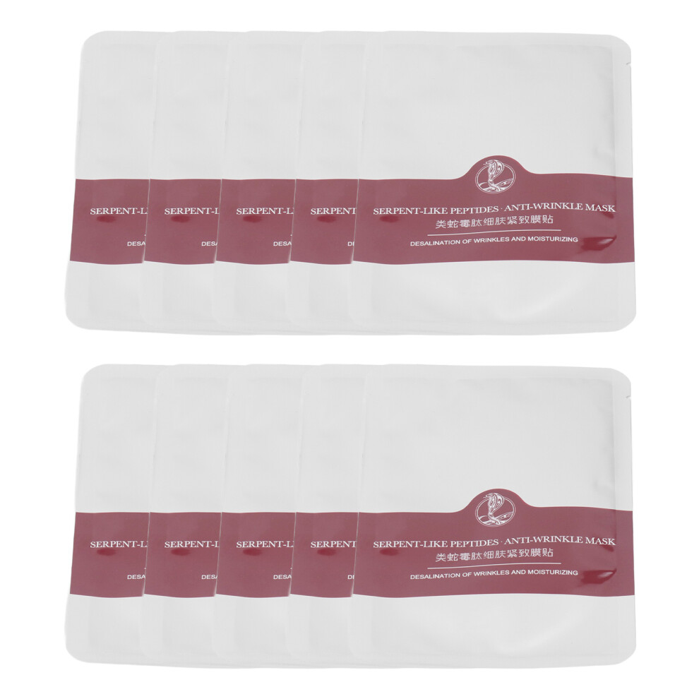 10Pcs Forehead Wrinkle Patch Sleeping Mask for Frown Line Reduction 6g