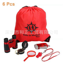 (Red) Adventure Kid Outdoor Exploration Kit  Backpack Binoculars Magnifying Glass Lensatic Compass Torch Fox Whistle