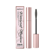 (Black) #Mascara Waterproof,Eyelash Extension Mascara,Natural Curl Mascara,Mascara Charming Long-Lasting Mascara 2026