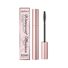 (Brown) #Mascara Waterproof,Eyelash Extension Mascara,Natural Curl Mascara,Mascara Charming Long-Lasting Mascara 2026