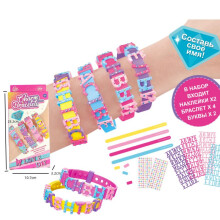 Kids DIY Alphabet Bracelet Bead Necklace Making Kit, Girls Craft Gift Creative Jewelry Set