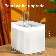 (white) Cat Water Fountain Auto Filter USB Electric Mute Cat Drinker Bowl 1.5L Recirculate Filtring