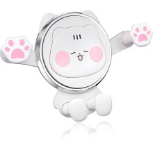 Car Phone Holder Mount, Air Vent Clip Holder Cute Cell Phone Holder for Car Compatible with 4-7 inch Smartphone Car Accessories 1pcsWhite