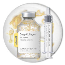 (1PCS)2026#1/2/3/4/5x Korean AntiAging Serum with Silk Peptide Collagen Boost, Instant Lifting and 72H Hydration