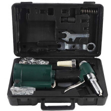 Industrial Air Hydraulic Rivet Gun Pneumatic Riveter Kit, 2.4-4.8mm
