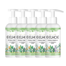 (5PCS)2026++2026++1-5x Herbal Formula Hair Volumizing Cream, Hair Smoothing Volumizing Cream, Boosts Curls And Reduces Frizz