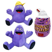 (Ice cream,20cm)Grimas Purple Milkshake Plush Toy (with Yellow Hat), Cute Collectible Doll, Stylish Gift for Kids