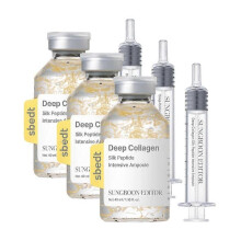 (3PCS)2026#1/2/3/4/5x Korean AntiAging Serum with Silk Peptide Collagen Boost, Instant Lifting and 72H Hydration