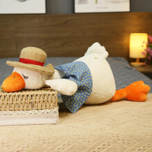 (Sorry duck,65cm)Wait Duck Plush Toy, Two-Tone Yellow Duck Stuffed Animal, Soft Cuddly Doll Birthday Gift for Kids