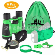(Green)Adventure Kid Outdoor Exploration Kit  Backpack Binoculars Magnifying Glass Lensatic Compass Torch Fox Whistle