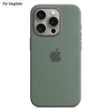 (Green)u200bFor iPhone 14 Pro MagSafe Compatible Liquid Silicone Protective Case Premium Quality