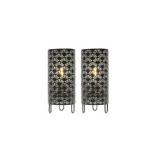Metal Lamp Battery Powered 2pcs