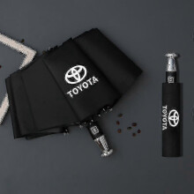 (toyota) Rain Windproof 10-bone Auto Logo Umbrella