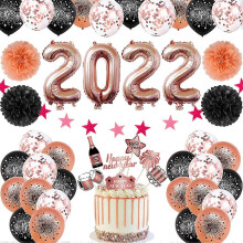 Beibei - 2022 New Year Party Balloon, Stylish Gold Rose Color Balloons Kit Happy New Year Balloon Kit with Exquisite Latex Balloons for Decors