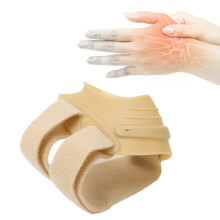Breathable Compression Thumb Brace Support for Right Hand, Beige, Size S