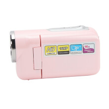 Kids Video Camera 16MP 1080P HD 16X Digital Recorder 2.0”