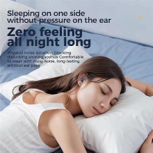 (Navy Blue) AAAEL-Anti Noise Ear Plugs For Sleep Silicone Earplugs Swimming Waterproof Ear Protector Noise Canceling Soundproof