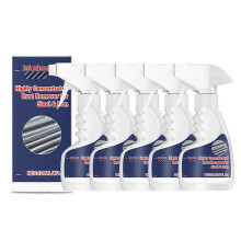 (5PCS) 2026!!1-5x Highly Concentrated Rust Remover For Steel And Iron 120ml