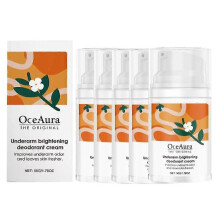 (5PCS)1-5PCS The Original Underarm Brightening Deodorant Cream for Dark Underarms Treatment, Body Odor Eliminator for Women & Men new