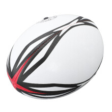 Number 9 Inflatable Rugby Ball PVC High Elasticity for Training & Match White