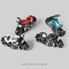 (white) Alloy Pull Back Motorcycle Toy Model, Grabber Machine, Educational Toys for Boys, Kids Pull Back Cars