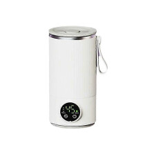 Wireless Milk Warmer Heating Mixing Cup