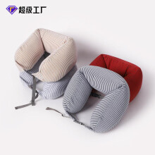 (Red) Japanese Foam Bead Pillow, Portable Travel U-Shaped Neck Pillow for Airplane Car, Adjustable Lumbar Support & Neck Support Pillow