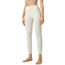 (L,white)Women's tight yoga leggings, high-waisted butt lifts, sweatpants