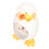 Cute Egg Shell Chicken Alarm Clock, ABS Desk Decor, White 2