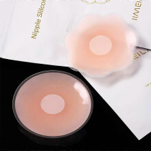 Nipple Cover Silicone Nipple Covers Breast Stickers Strapless Invisible Self-Adhesive Backless Bra Women 6.5CM in Round and Flower Shape
