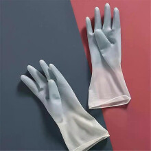 (Gradient Blue) Gloves Home Supplies Laundry Female Rubber Washing Dishes Household Daily Necessities Dishwashing Gloves Cleaning Tools Kitchen