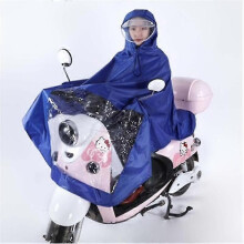 (Double brim blue)Cycling Raincoat Women Men Electric Bike Raincoats Outdoor Thickening Oxford Cloth Poncho Bicycle