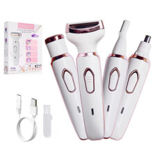 (3028 Pink) New 4-in-1 Multifunctional Women's Electric Hair Removal Device Painless Epilator Full Body Use Waterproof USB Charging