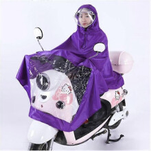 (Double brim purple)Cycling Raincoat Women Men Electric Bike Raincoats Outdoor Thickening Oxford Cloth Poncho Bicycle