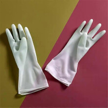 (Gradient Green 2) Gloves Home Supplies Laundry Female Rubber Washing Dishes Household Daily Necessities Dishwashing Gloves Cleaning Tools Kitchen