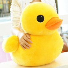 (Yellow Duck,20cm)Little Duck Plush Toy, Yellow Duck Stuffed Animal, Kids Cuddle Pillow, Soft Cute Doll for Girls Birthday Gift