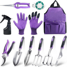 (Teapot) Aluminum Alloy Steel Manual Gardening Tool Set with Garden Bag, Durable Yard Tools Gift 1-Pack