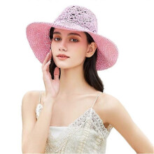 (Pink)Hollow Crochet Large Brim Summer Outing Essential Beach Hat Women